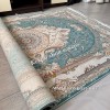 Иранский Ковер Медальон Дизайн 30590